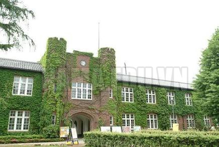 truong dai hoc rikkyo